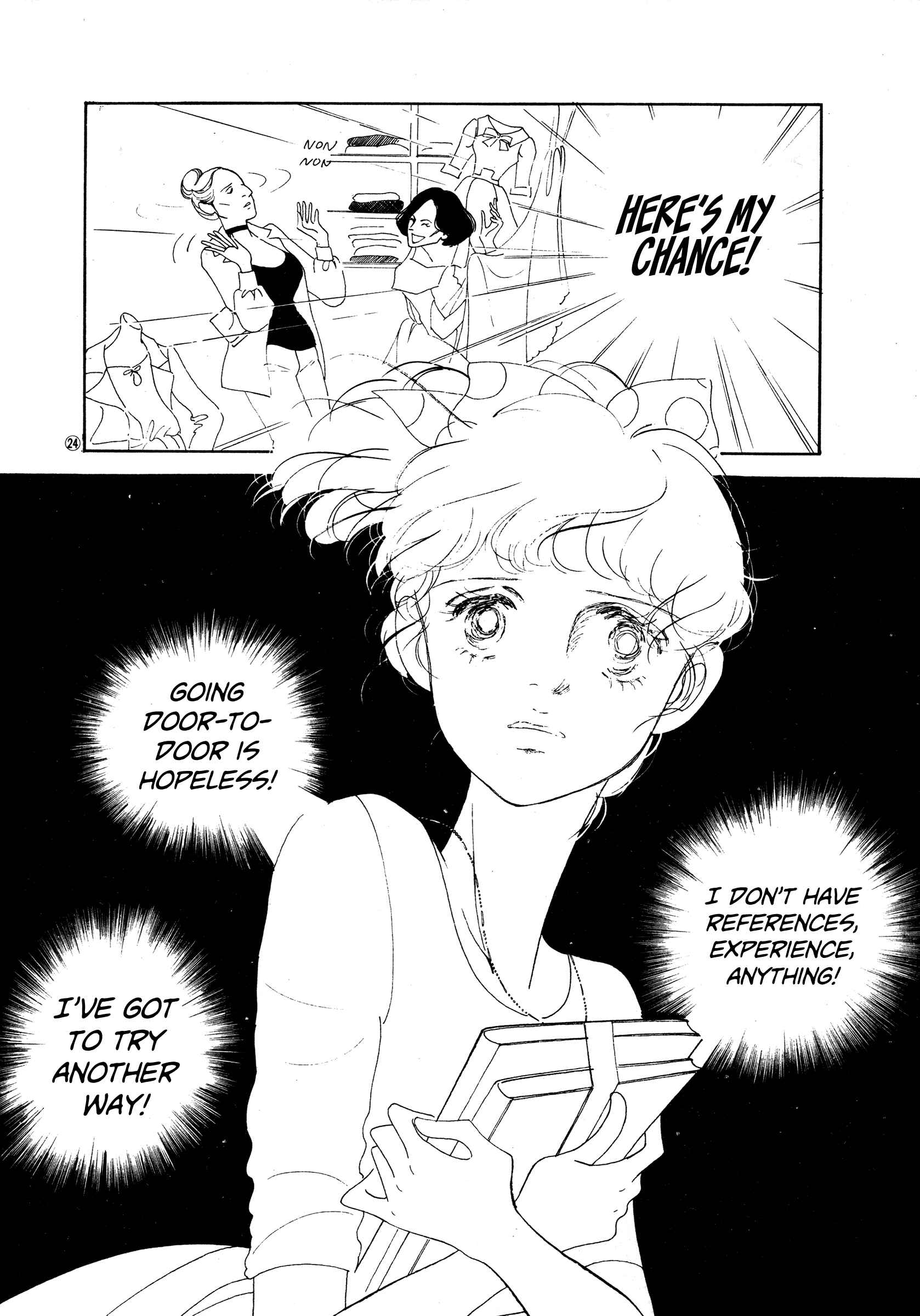 Page 24 Chapter 34 High Teen Boogie