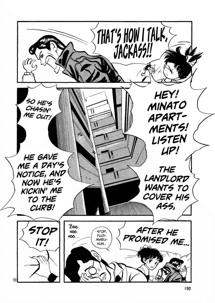 Page 12 Chapter 30 High Teen Boogie