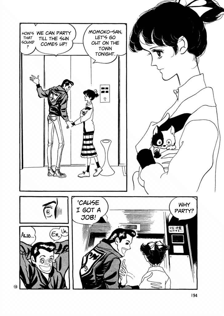 Page 16 Chapter 30 High Teen Boogie