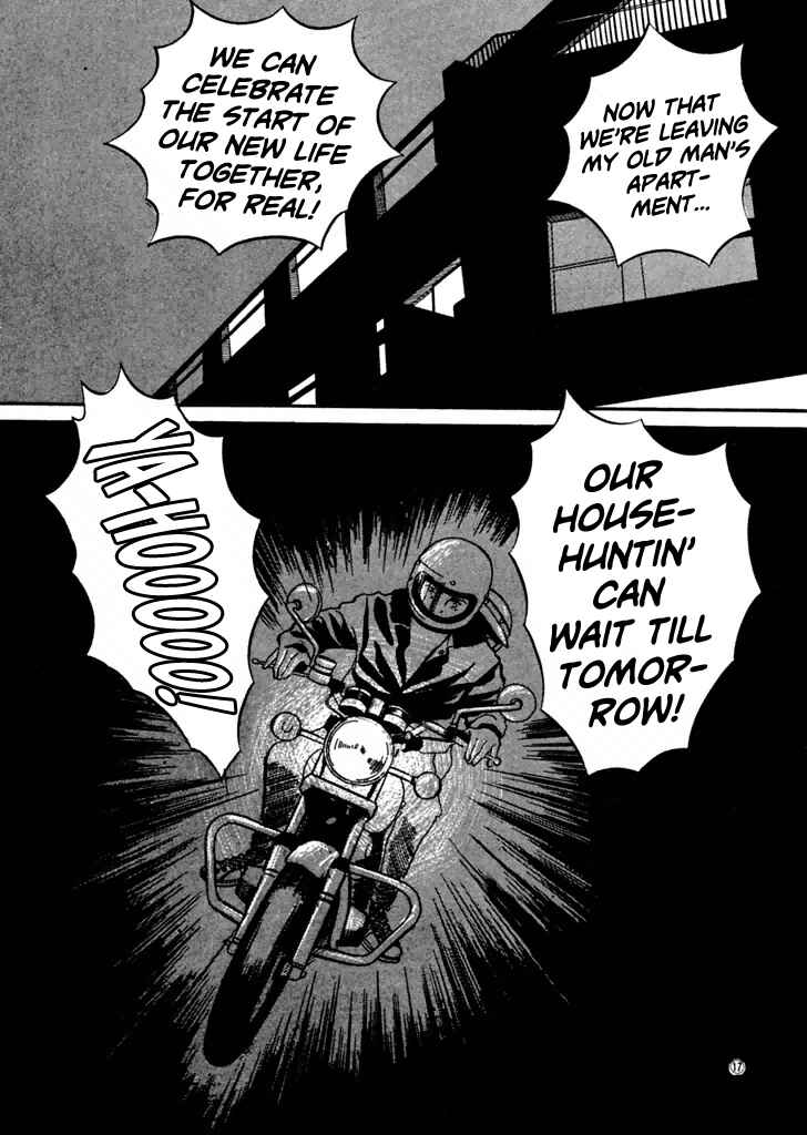 Page 17 Chapter 30 High Teen Boogie