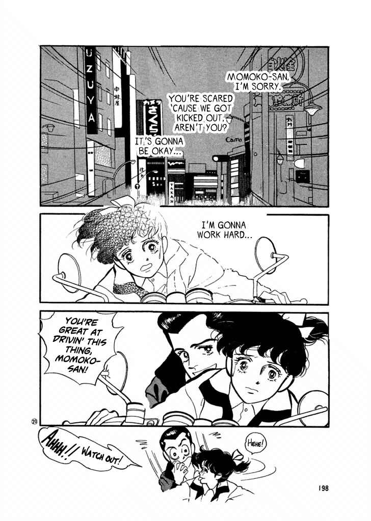 Page 20 Chapter 30 High Teen Boogie