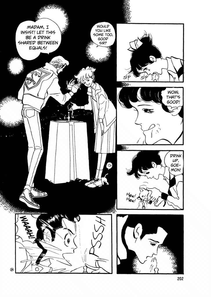 Page 24 Chapter 30 High Teen Boogie