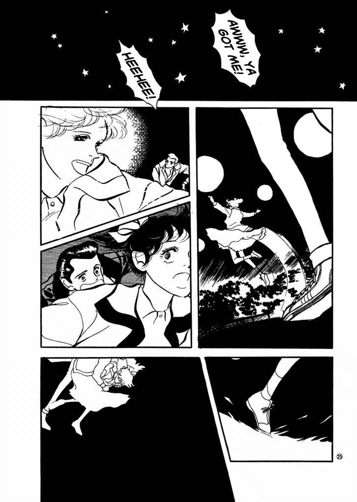Page 25 Chapter 30 High Teen Boogie
