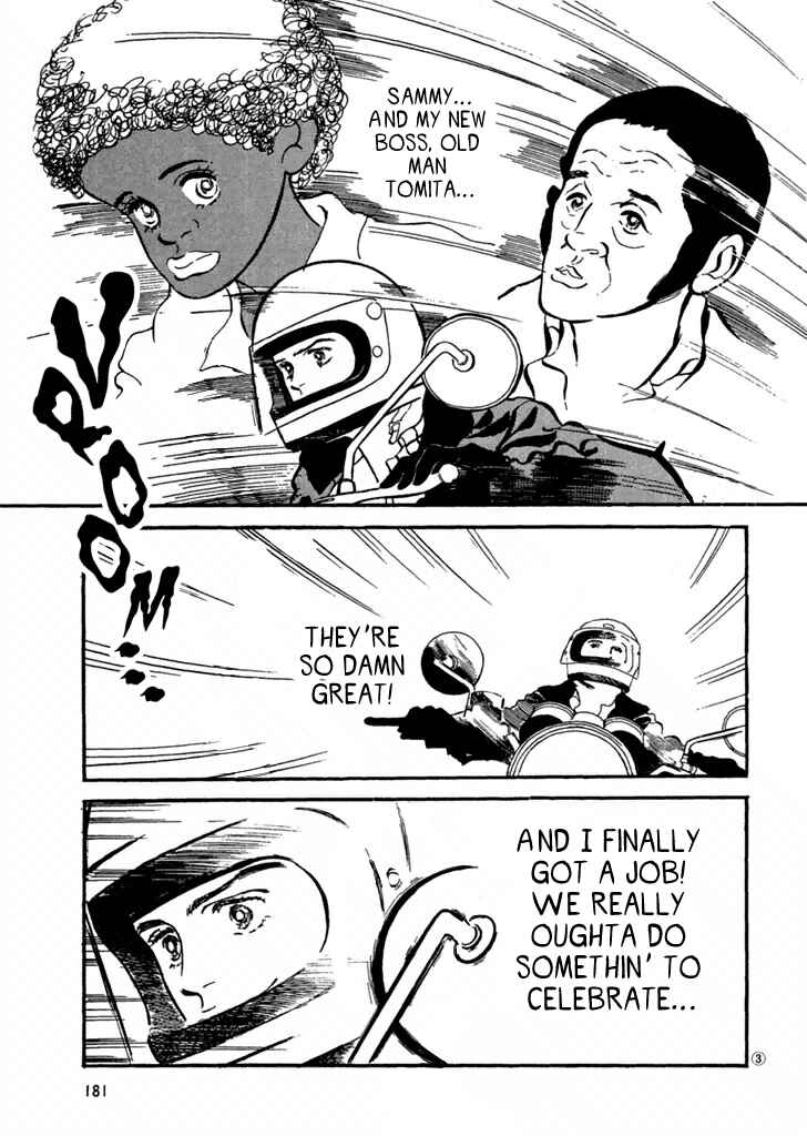Page 3 Chapter 30 High Teen Boogie