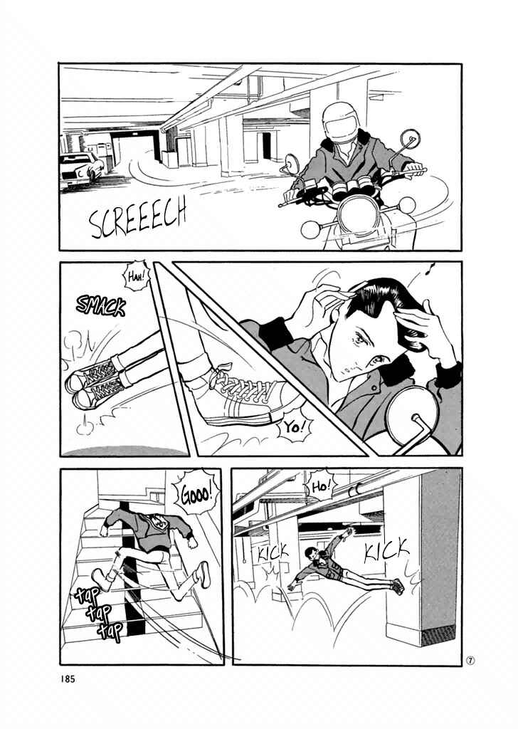 Page 7 Chapter 30 High Teen Boogie