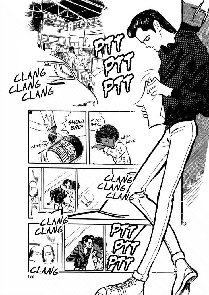 Page 15 Chapter 28 High Teen Boogie