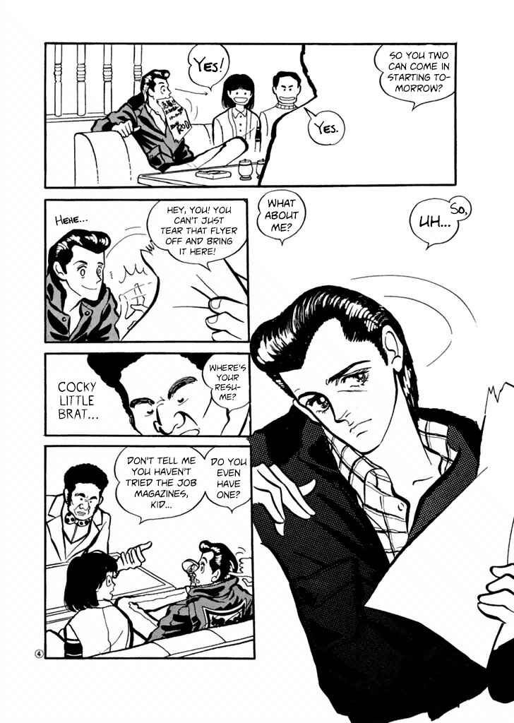 Page 4 Chapter 28 High Teen Boogie