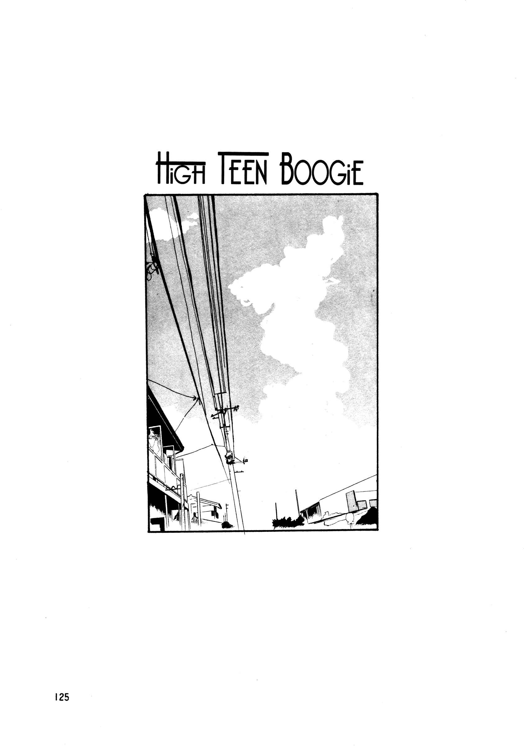 Page 1 Chapter 50 High Teen Boogie