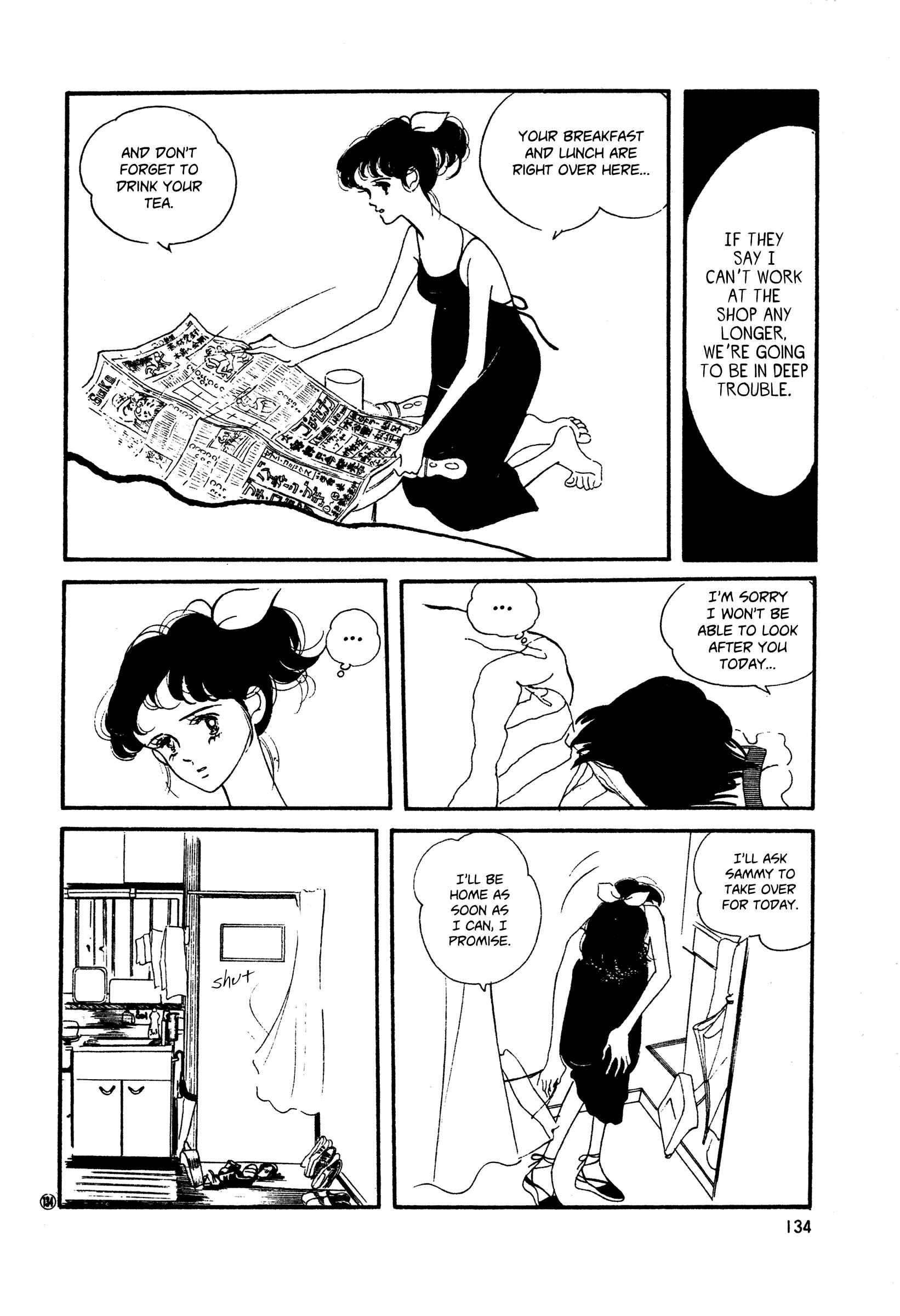 Page 10 Chapter 50 High Teen Boogie