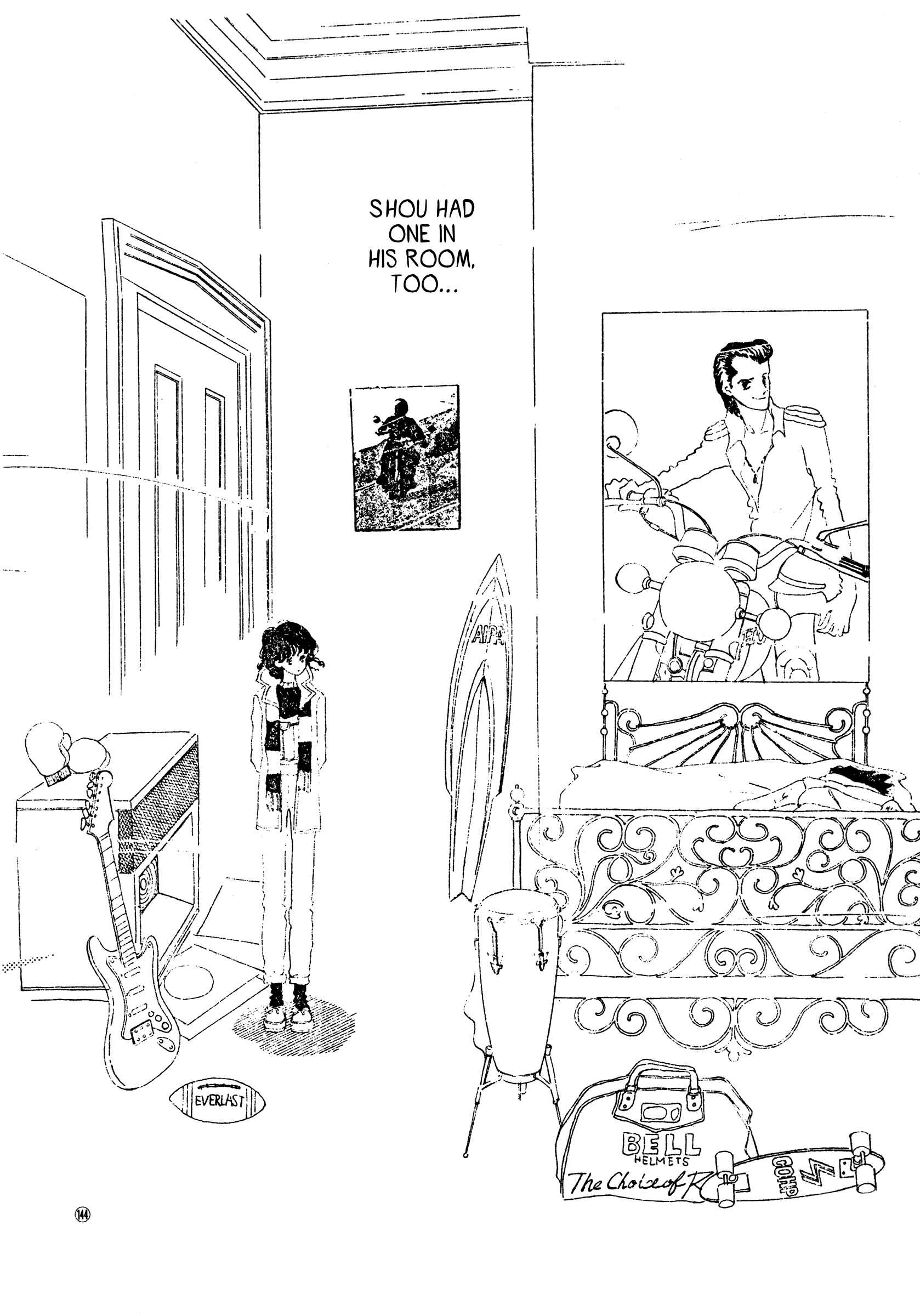 Page 20 Chapter 50 High Teen Boogie