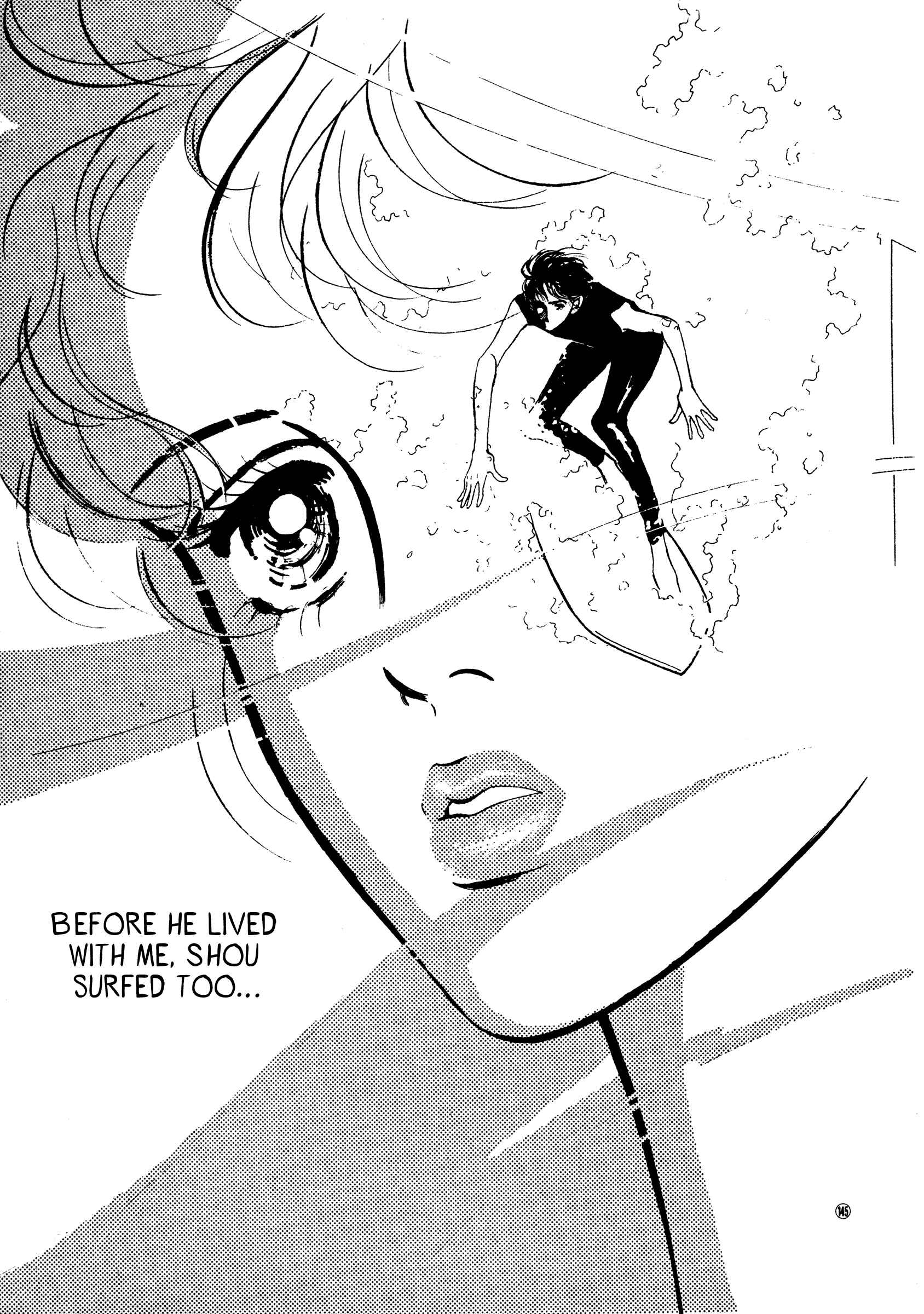 Page 21 Chapter 50 High Teen Boogie