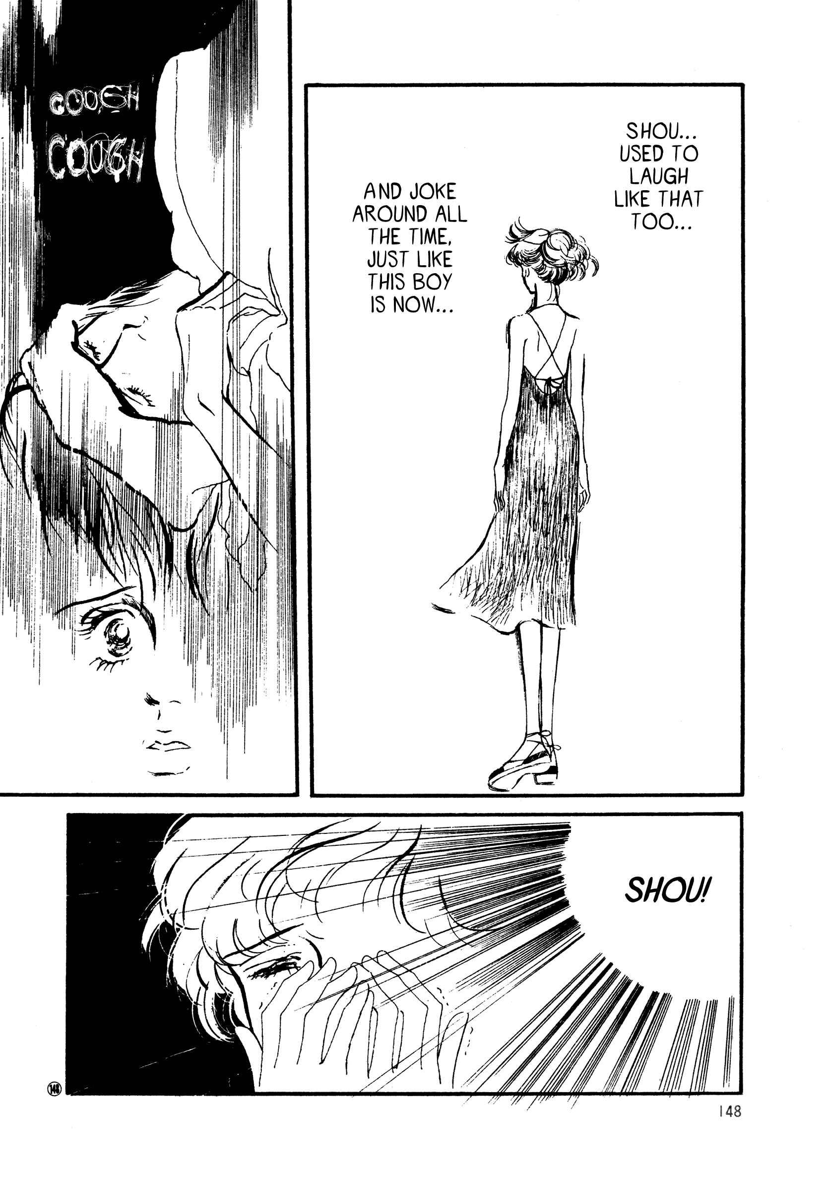 Page 24 Chapter 50 High Teen Boogie