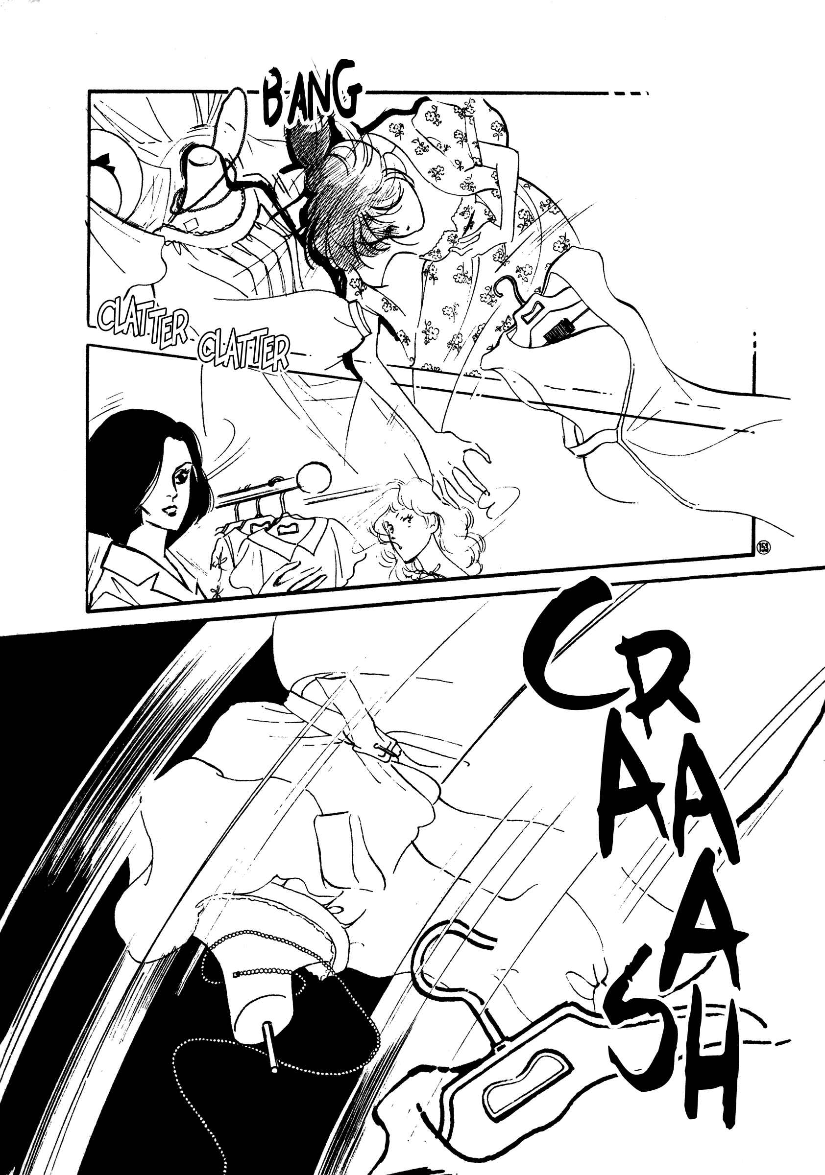 Page 29 Chapter 50 High Teen Boogie