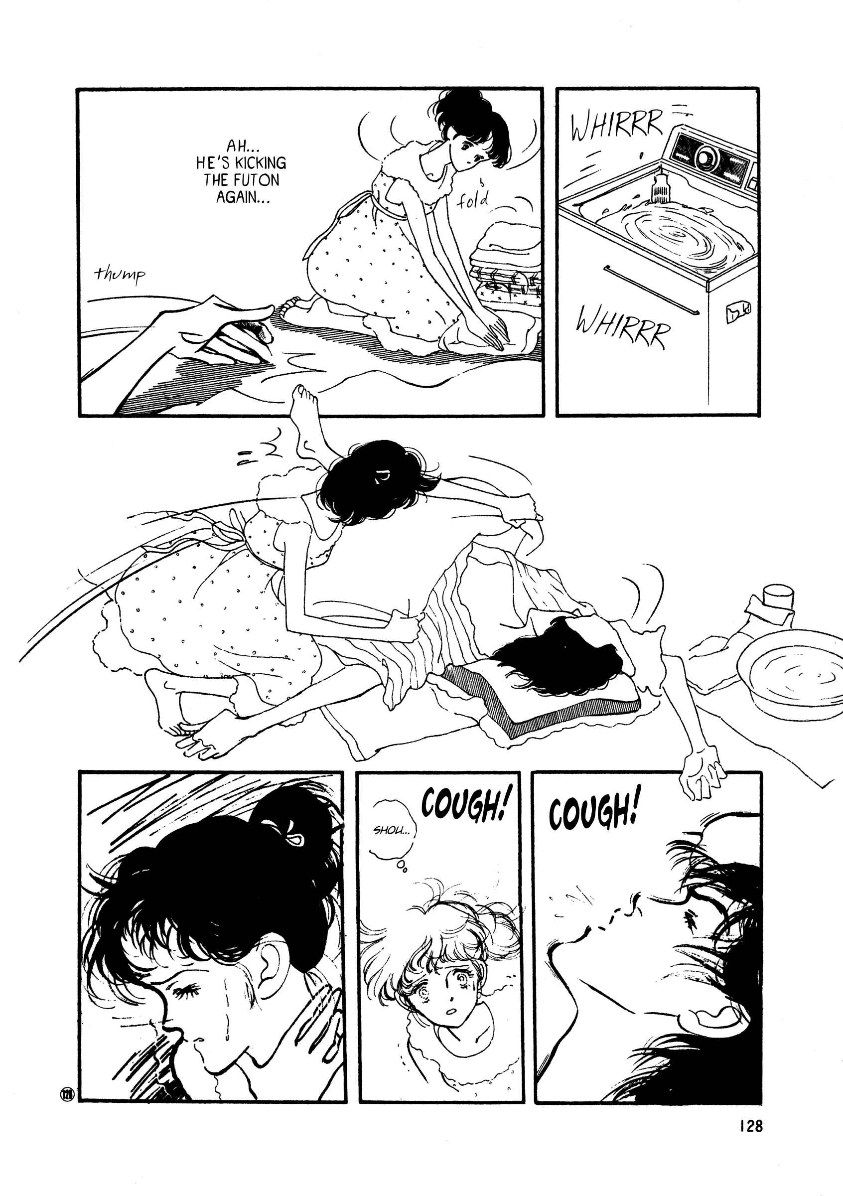 Page 4 Chapter 50 High Teen Boogie