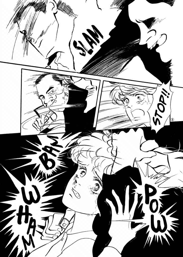 Page 3 Chapter 31 High Teen Boogie