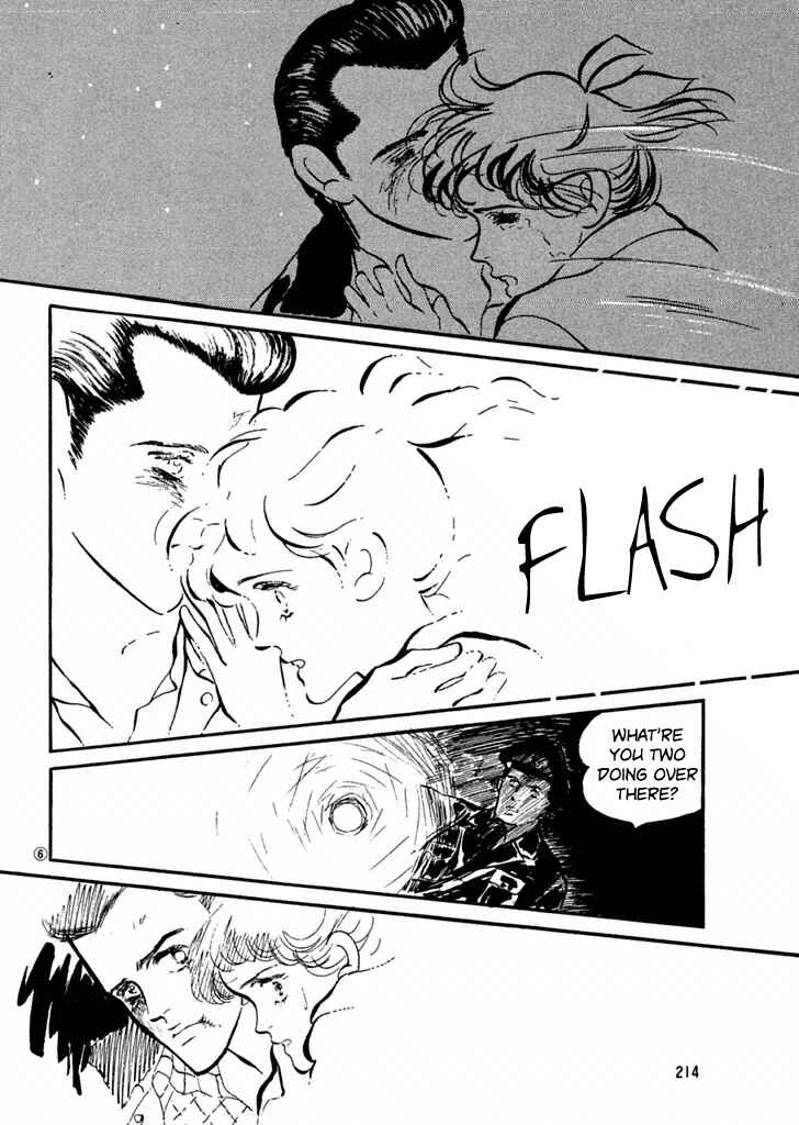 Page 6 Chapter 31 High Teen Boogie