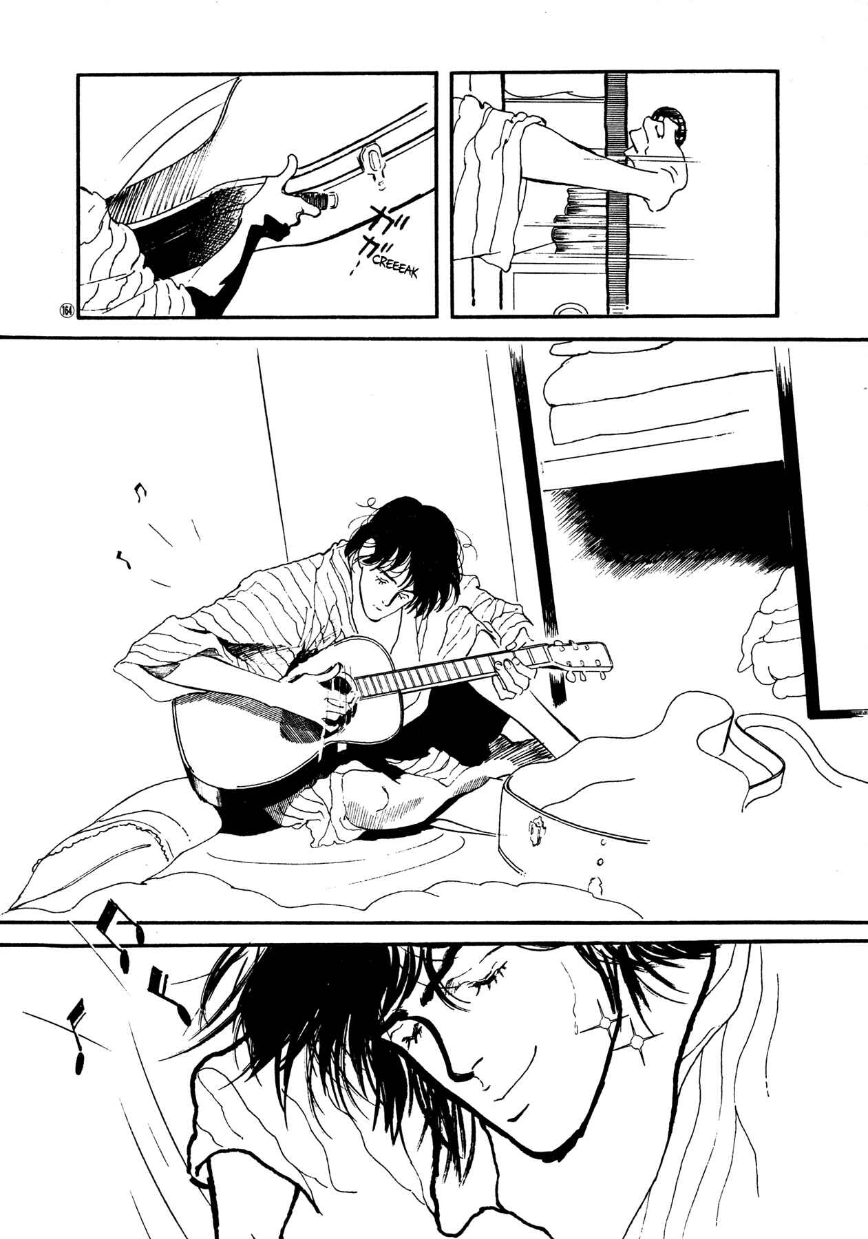 Page 13 Chapter 51 High Teen Boogie