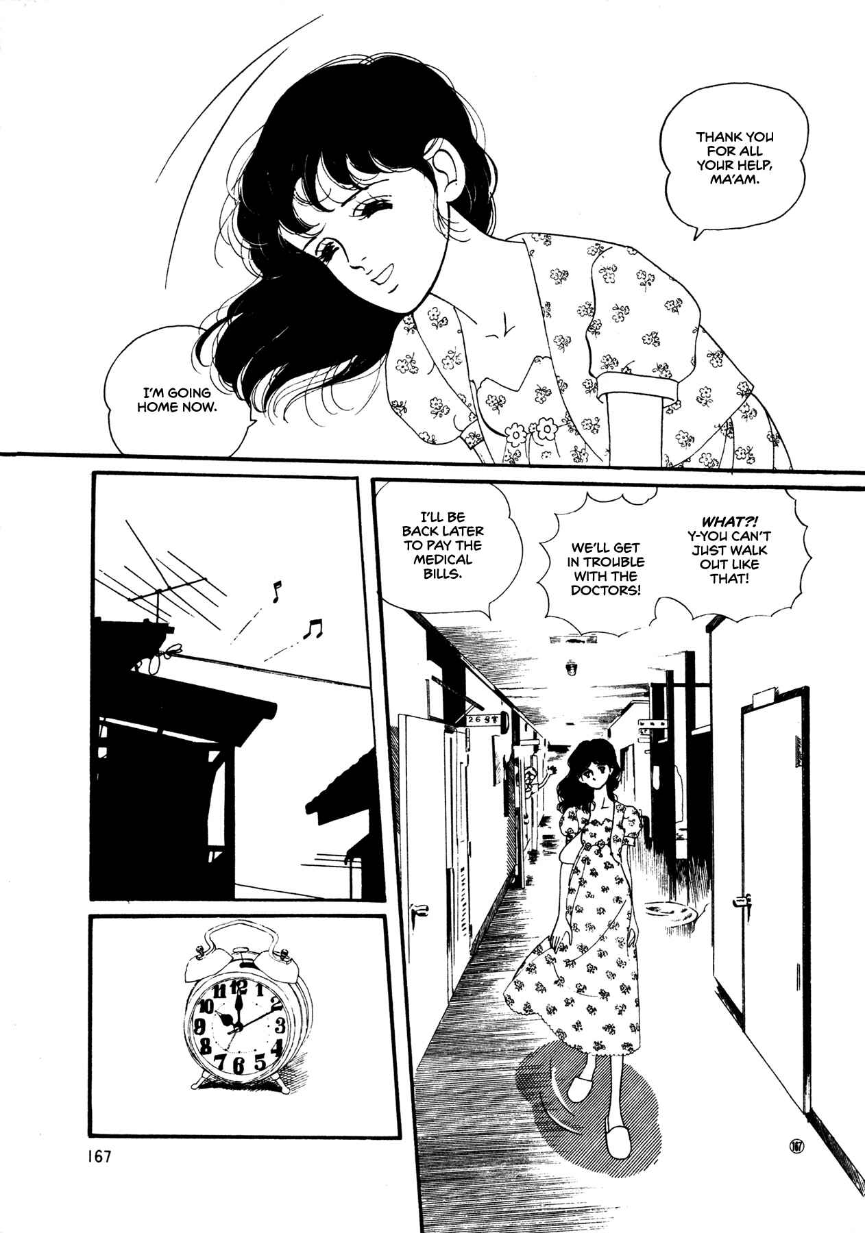 Page 16 Chapter 51 High Teen Boogie