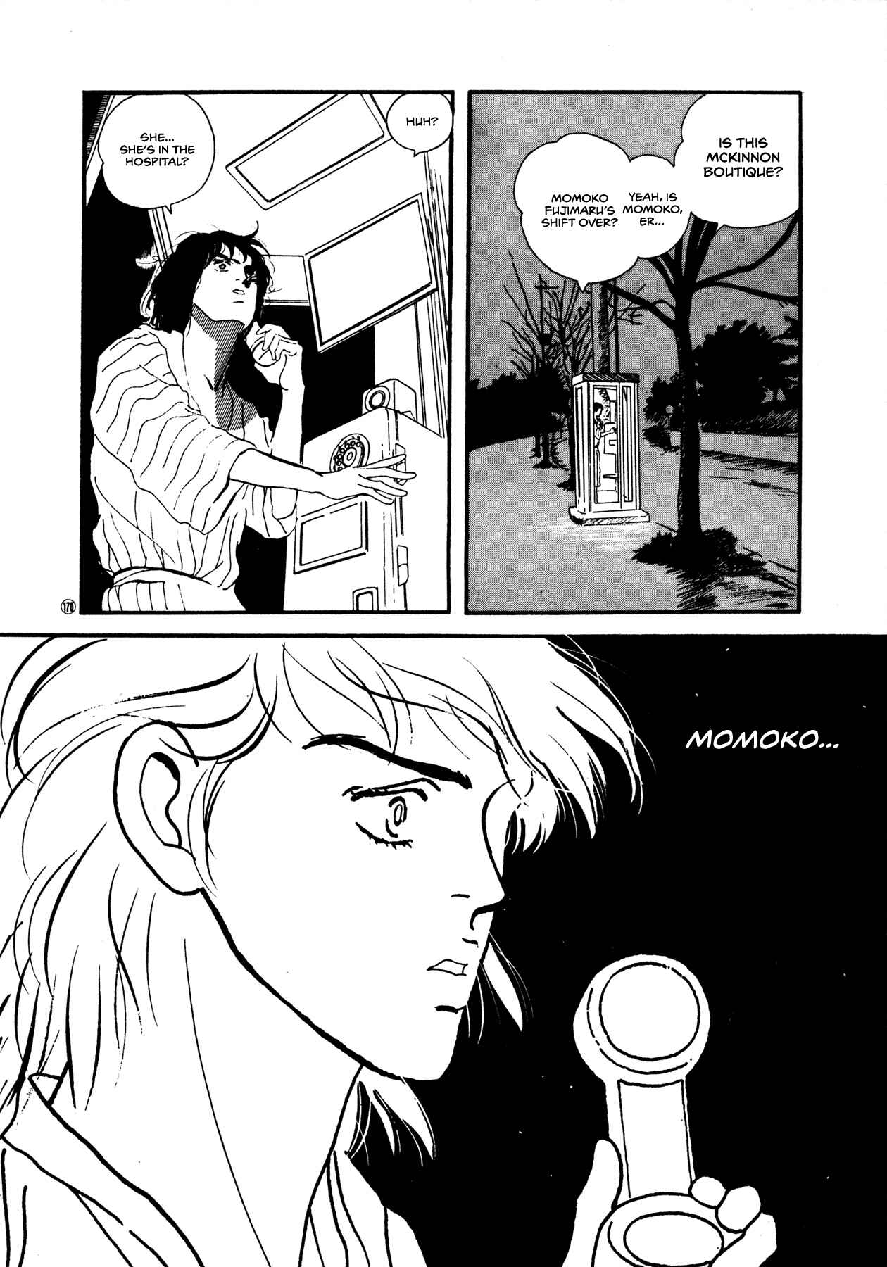 Page 19 Chapter 51 High Teen Boogie