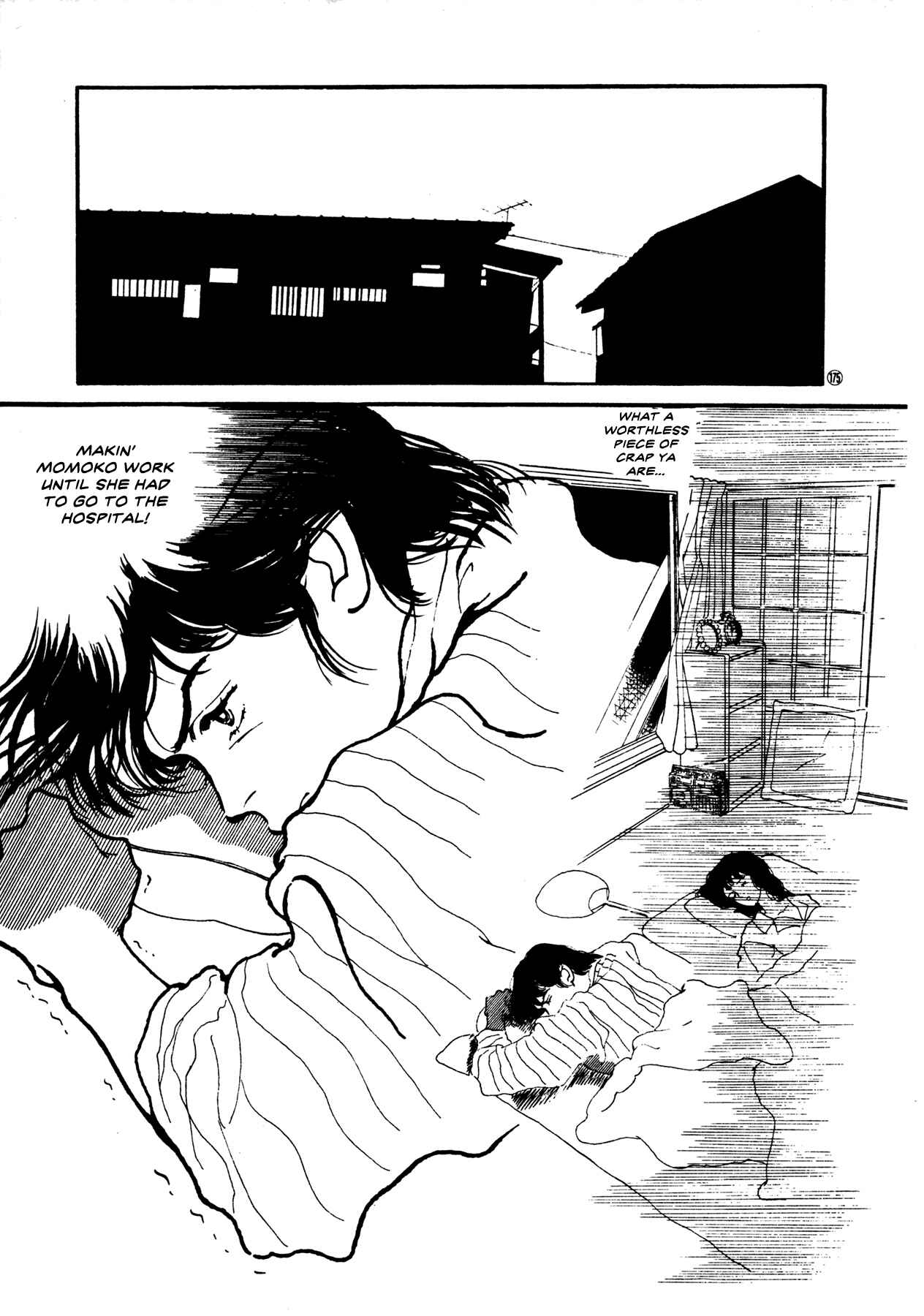 Page 24 Chapter 51 High Teen Boogie