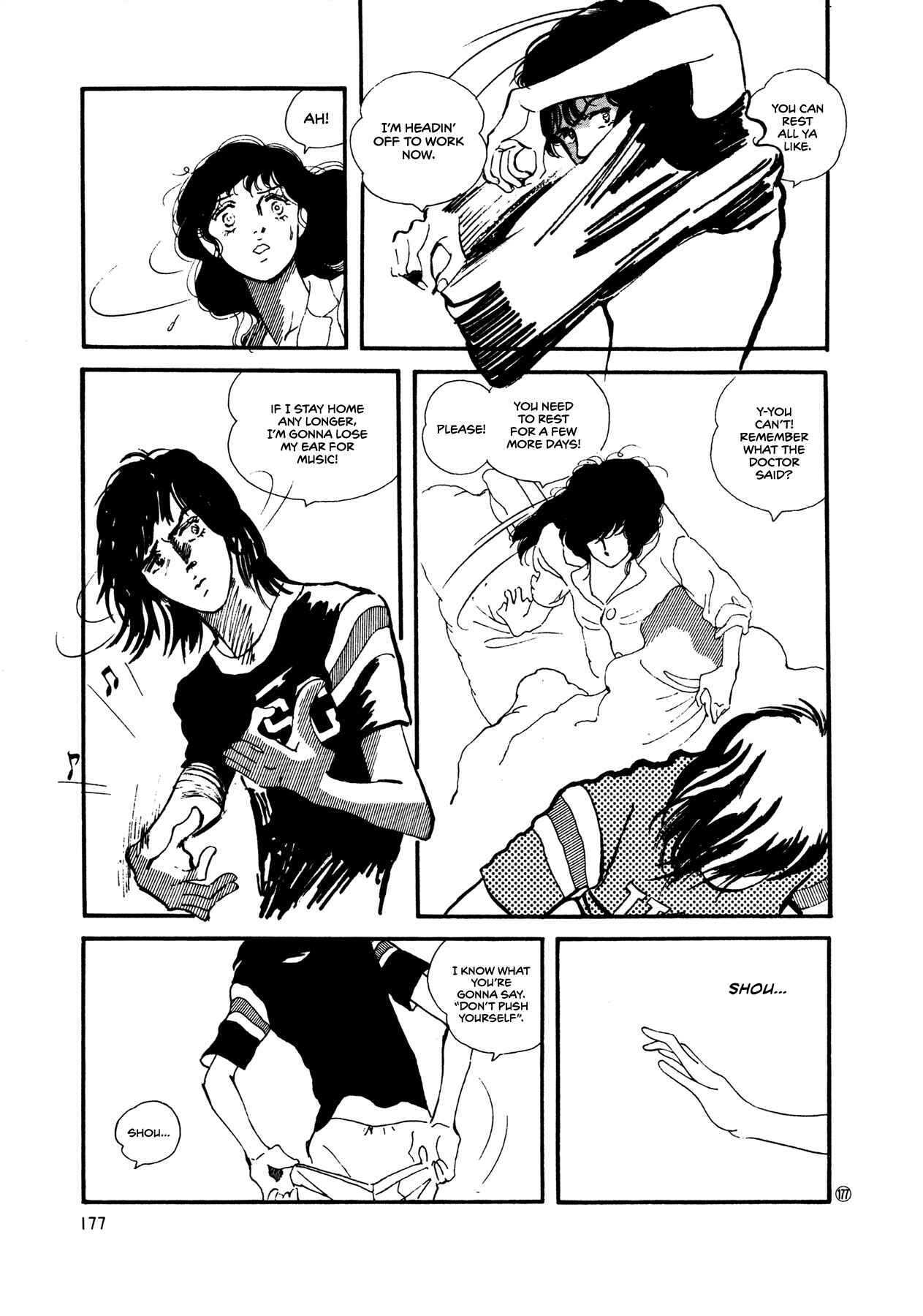 Page 26 Chapter 51 High Teen Boogie