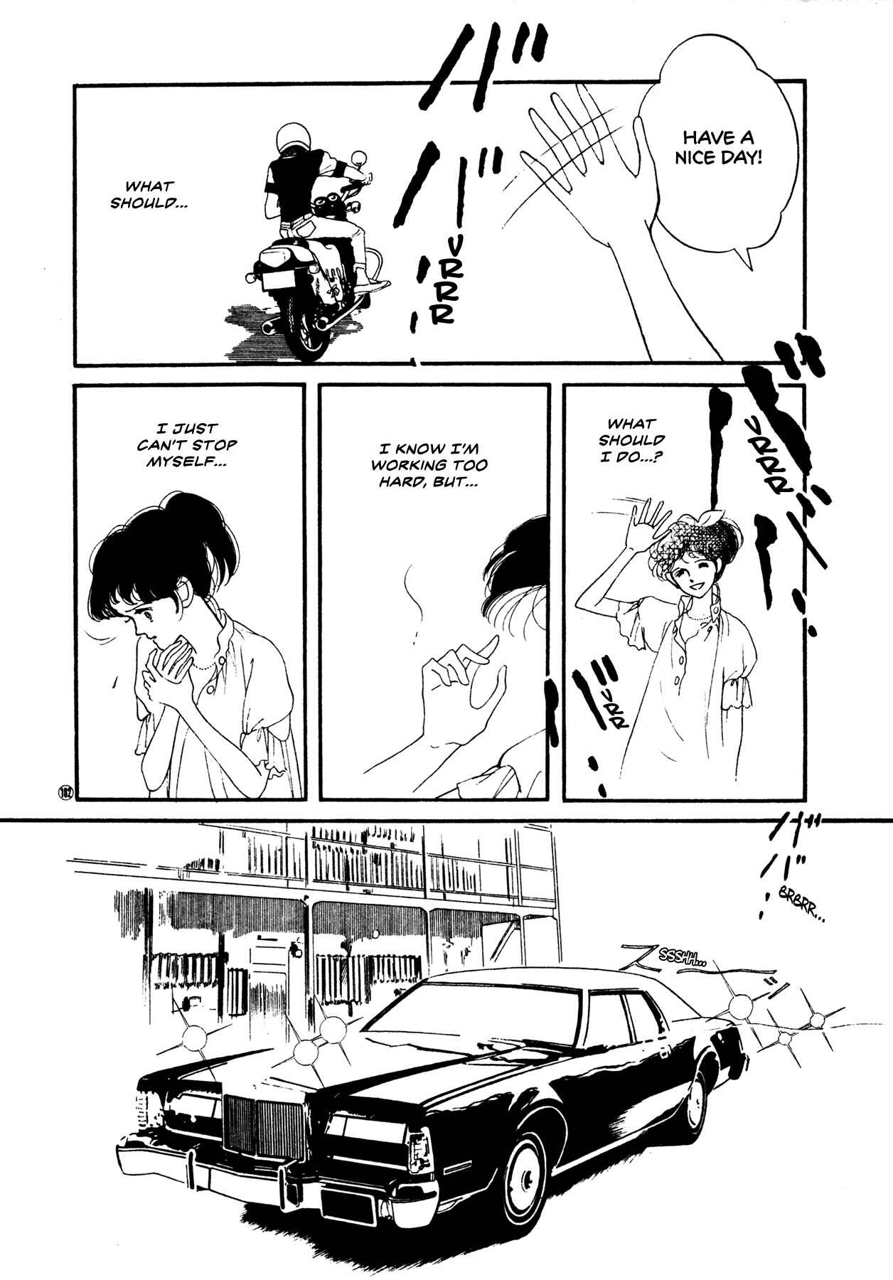 Page 31 Chapter 51 High Teen Boogie