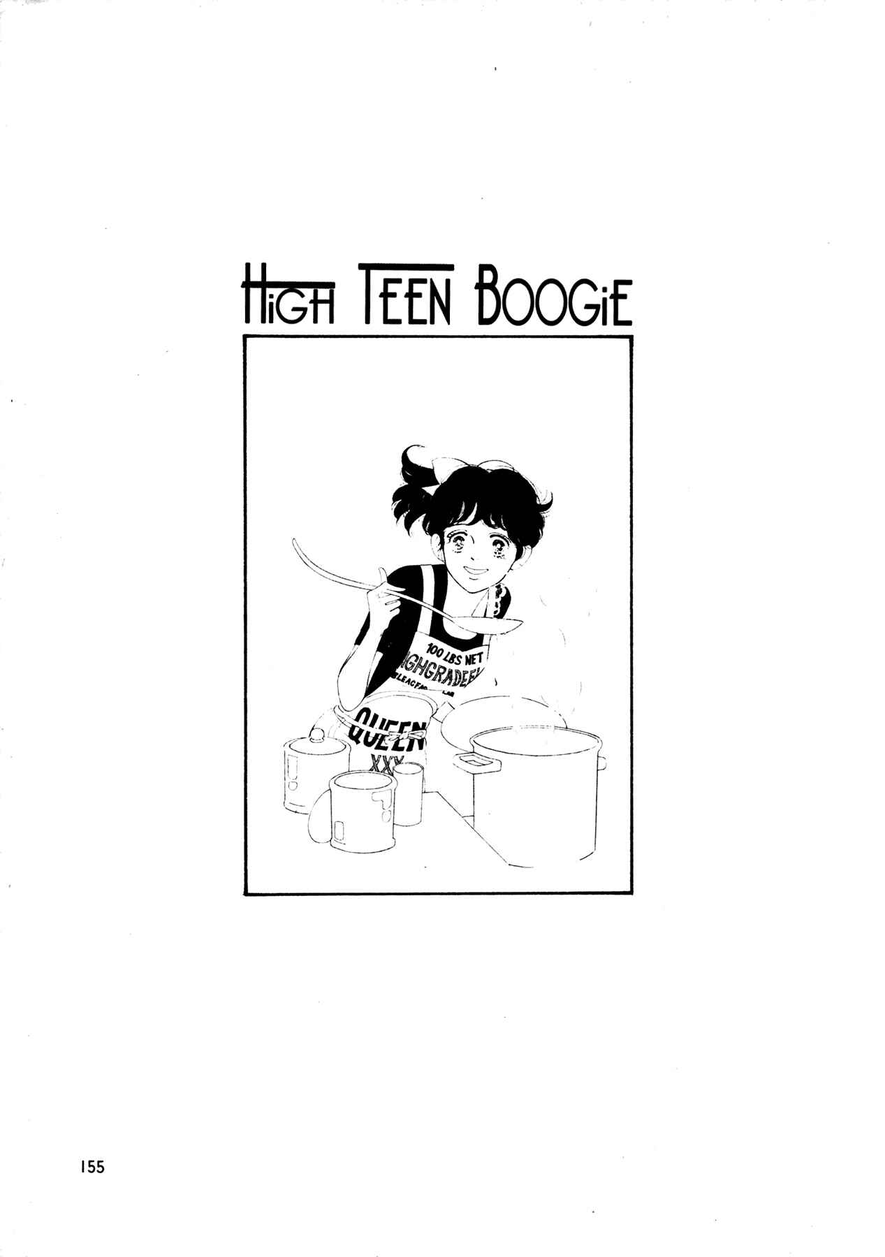 Page 4 Chapter 51 High Teen Boogie