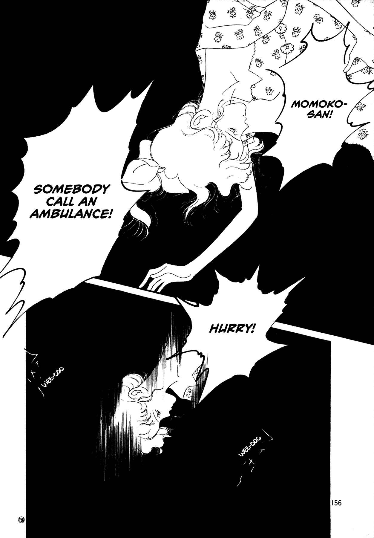 Page 5 Chapter 51 High Teen Boogie