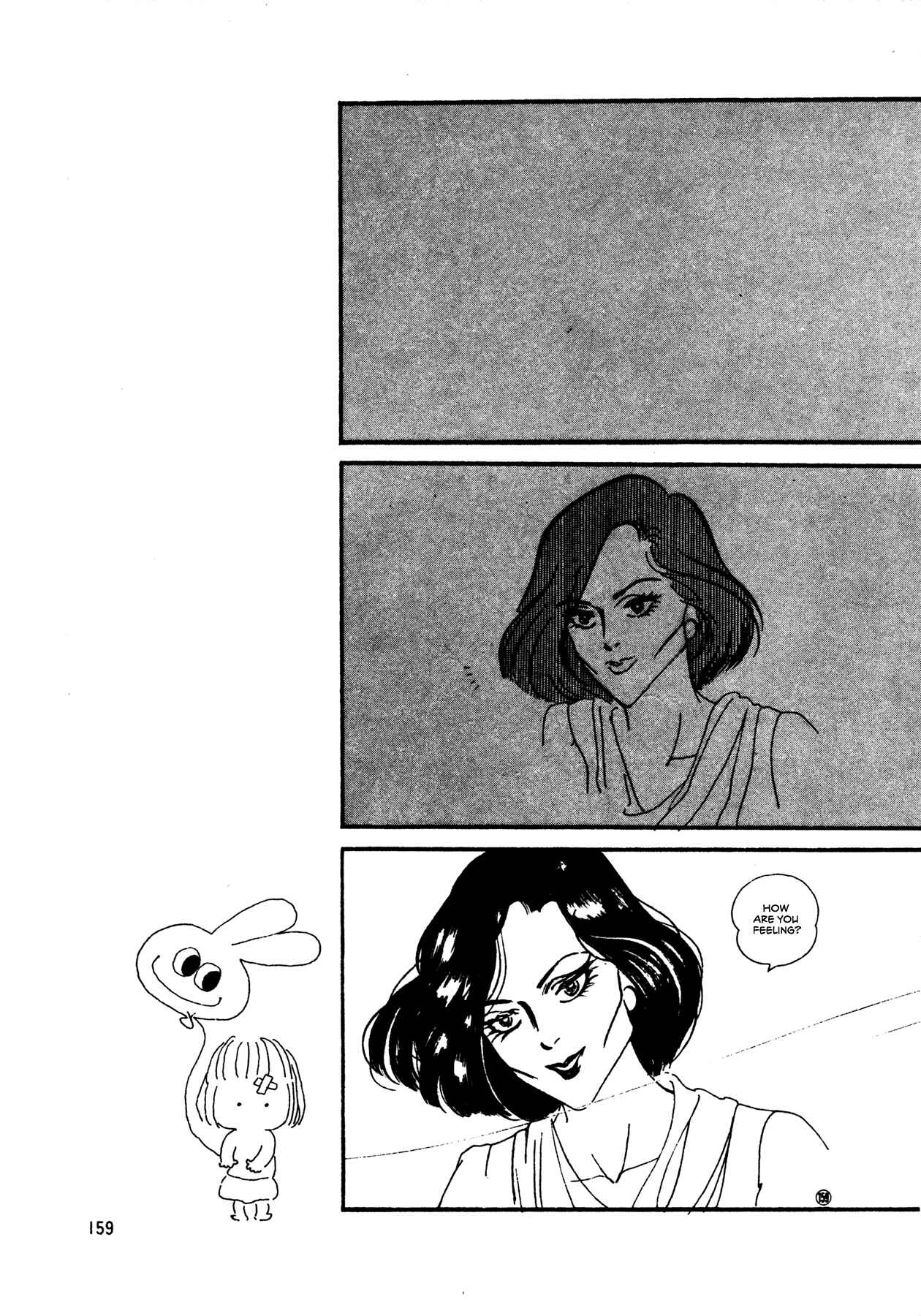 Page 8 Chapter 51 High Teen Boogie