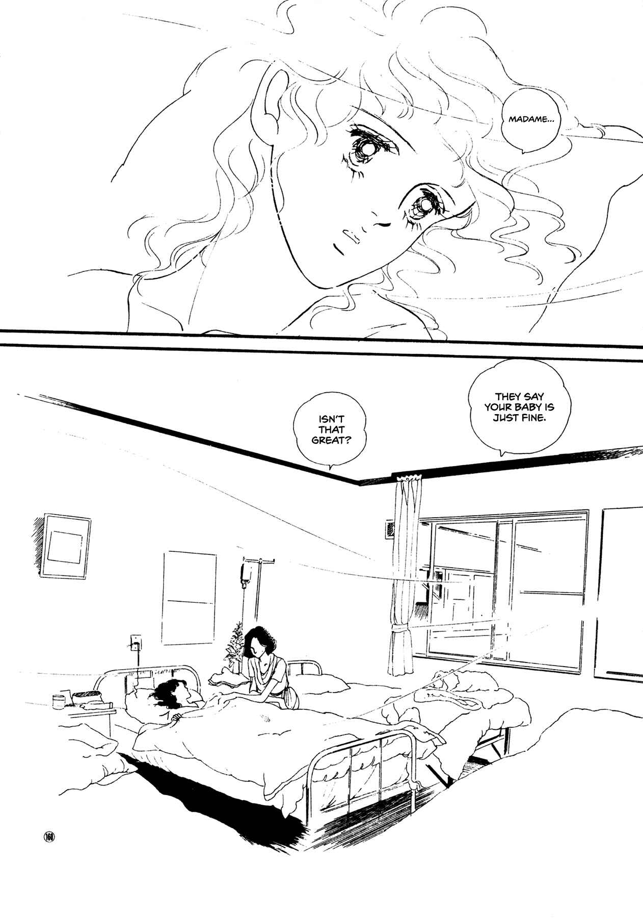 Page 9 Chapter 51 High Teen Boogie