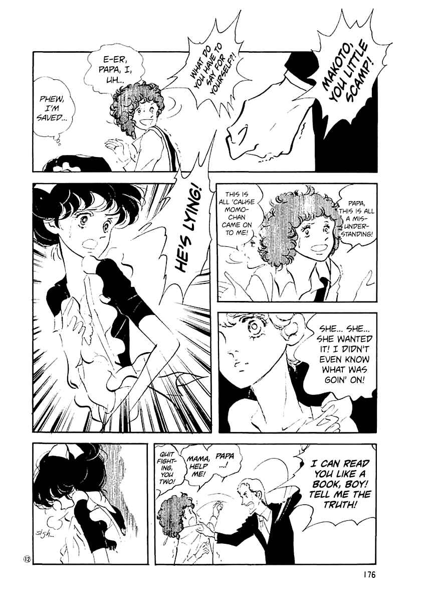 Page 13 Chapter 8 High Teen Boogie