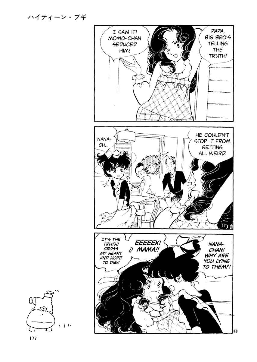 Page 14 Chapter 8 High Teen Boogie