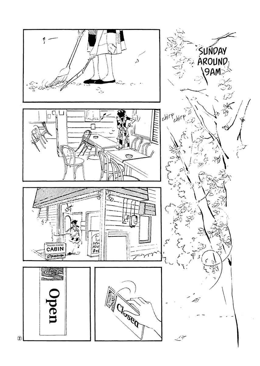 Page 3 Chapter 8 High Teen Boogie