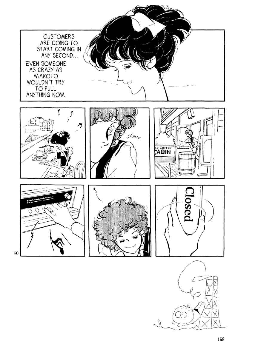 Page 5 Chapter 8 High Teen Boogie