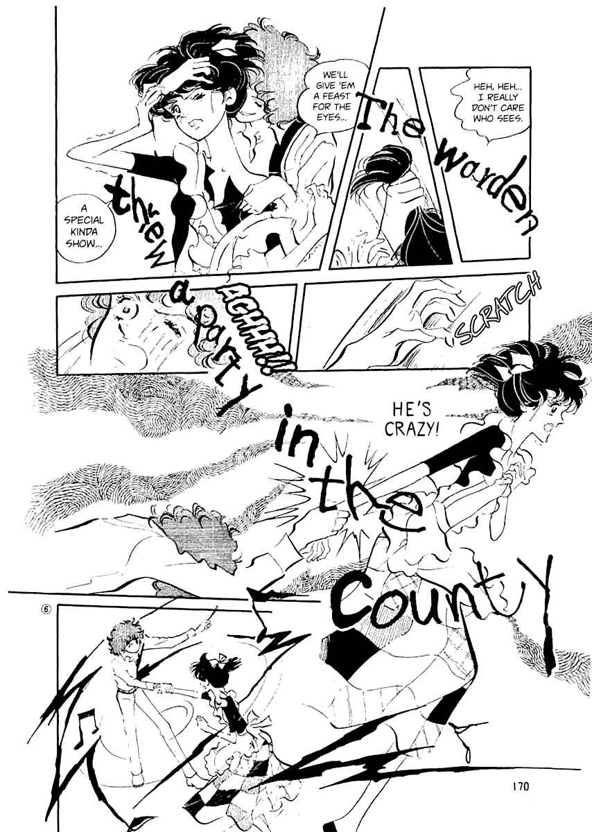 Page 7 Chapter 8 High Teen Boogie