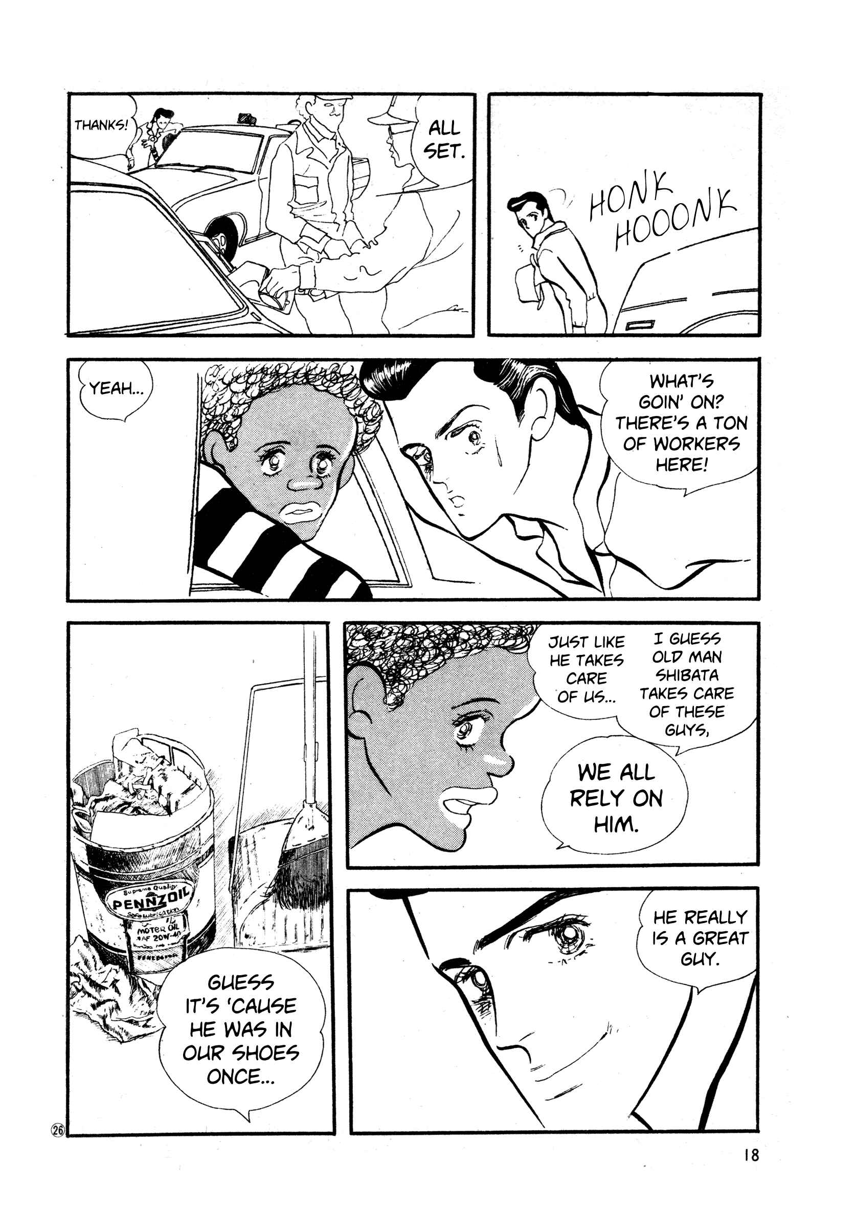 Page 18 Chapter 32 High Teen Boogie