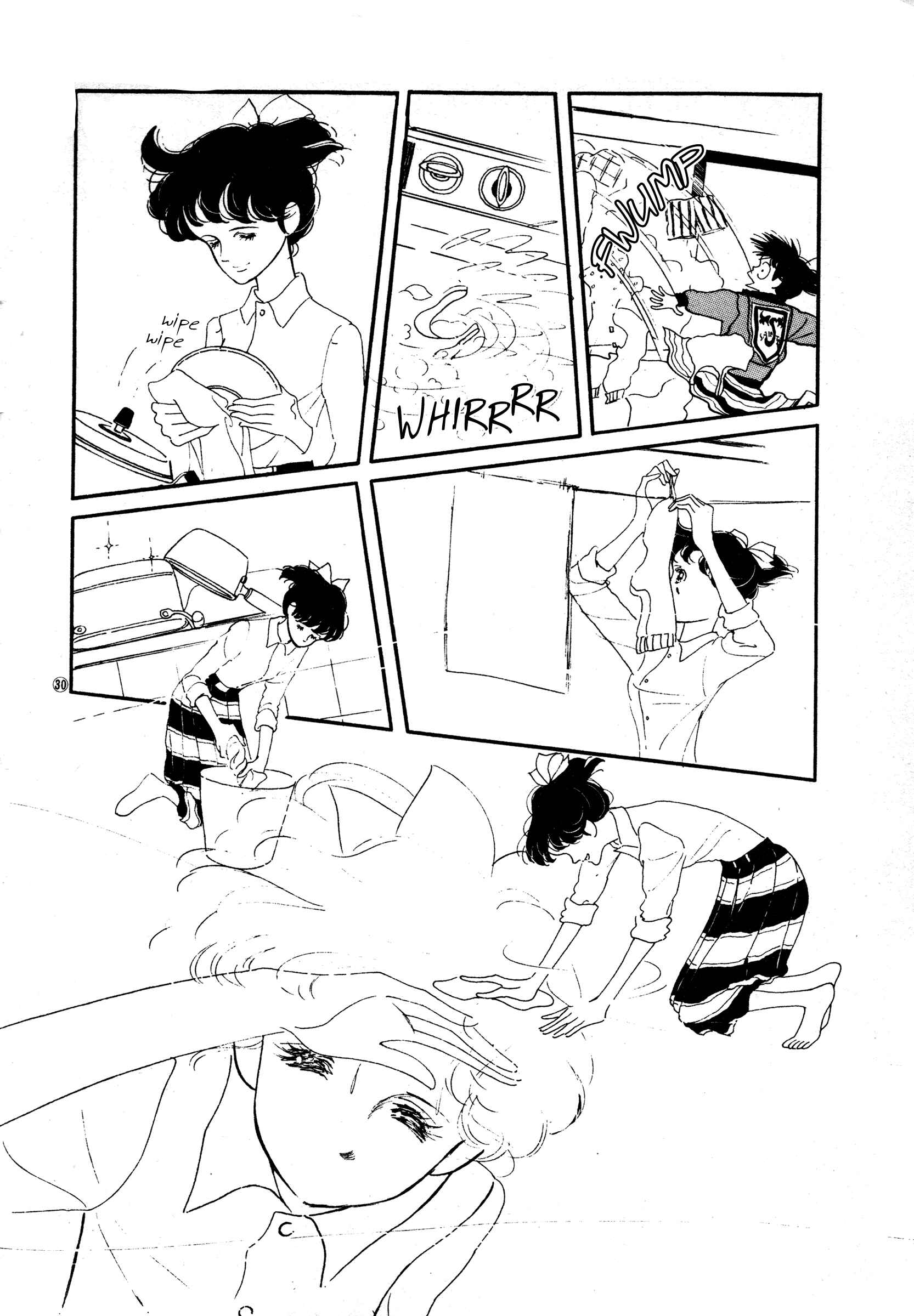 Page 22 Chapter 32 High Teen Boogie