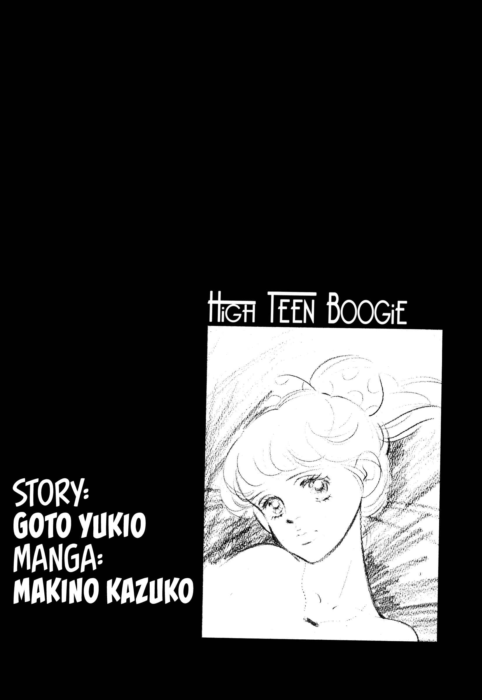 Page 4 Chapter 32 High Teen Boogie