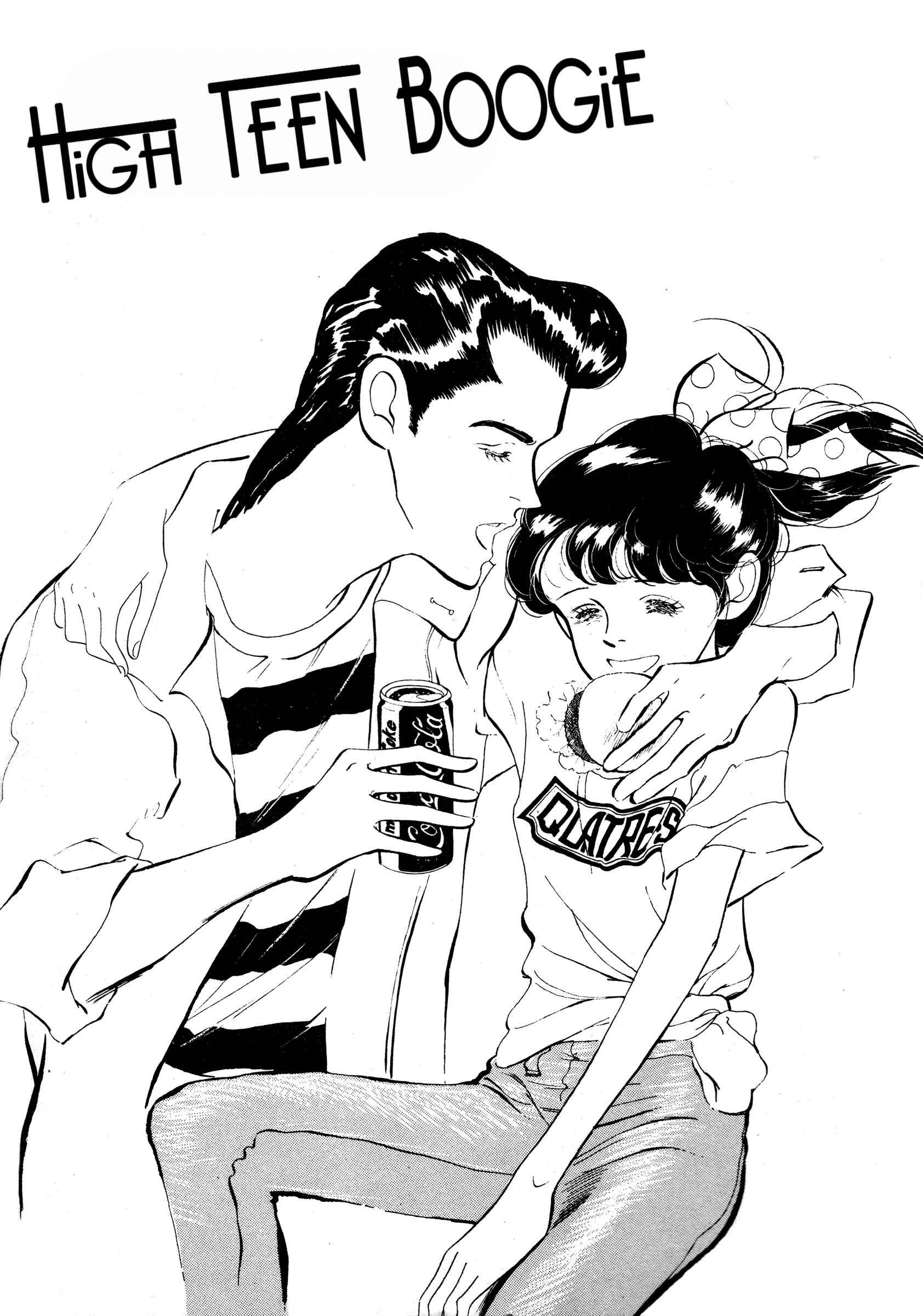 Page 5 Chapter 32 High Teen Boogie