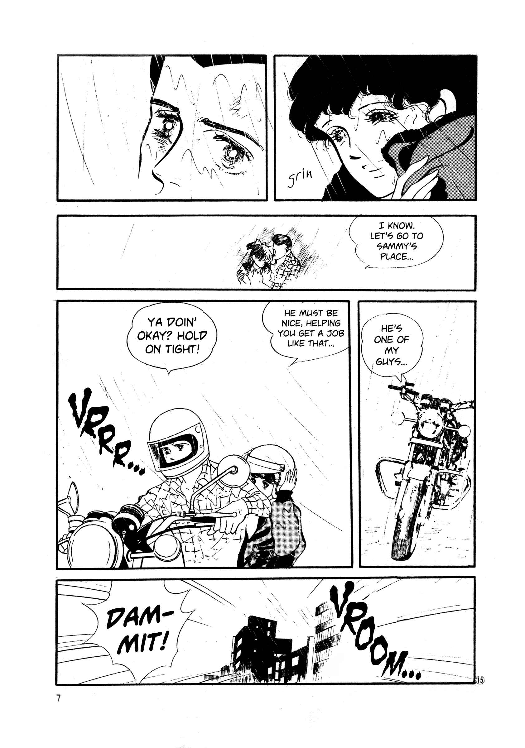 Page 7 Chapter 32 High Teen Boogie