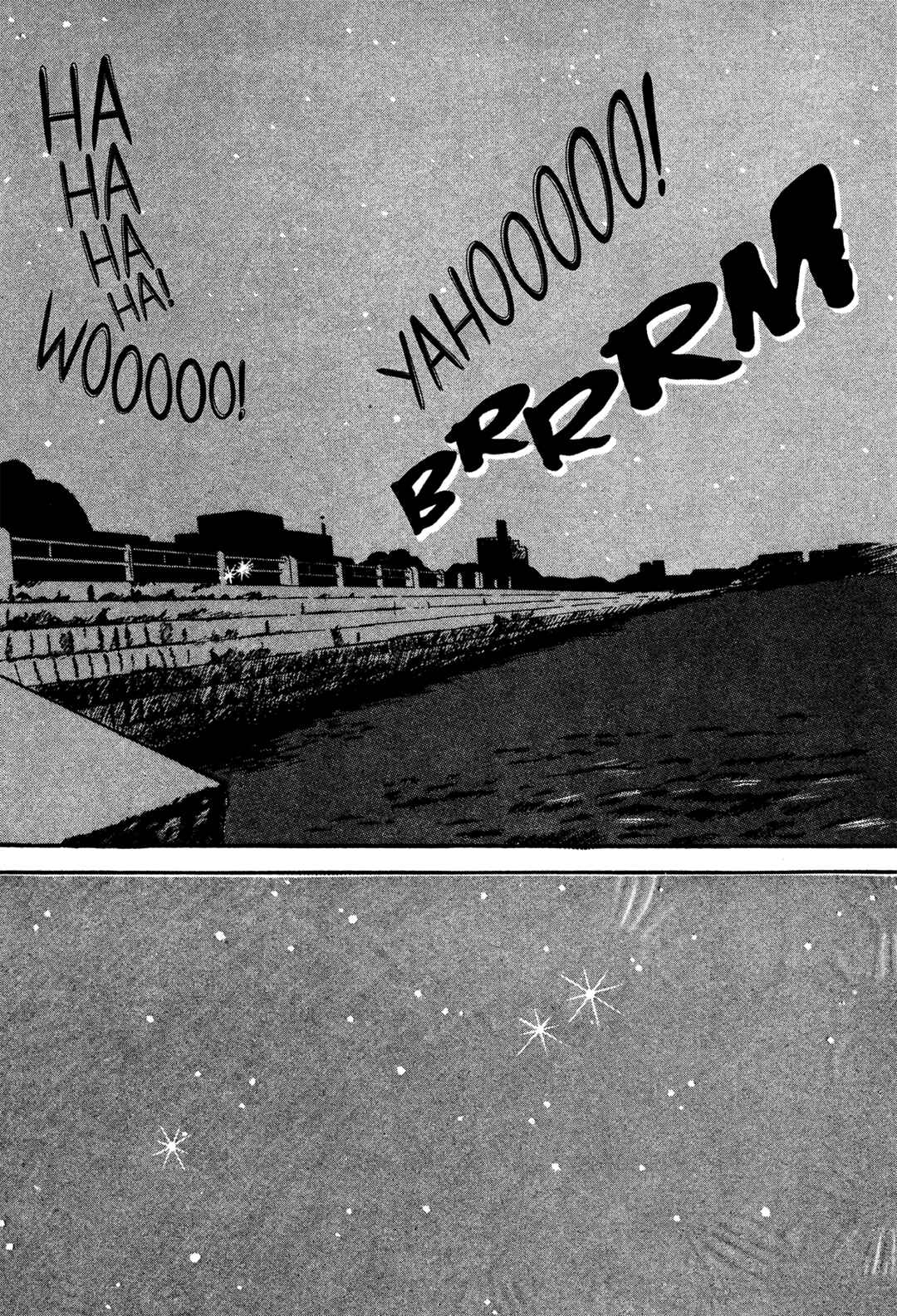 Page 7 Chapter 69 High Teen Boogie
