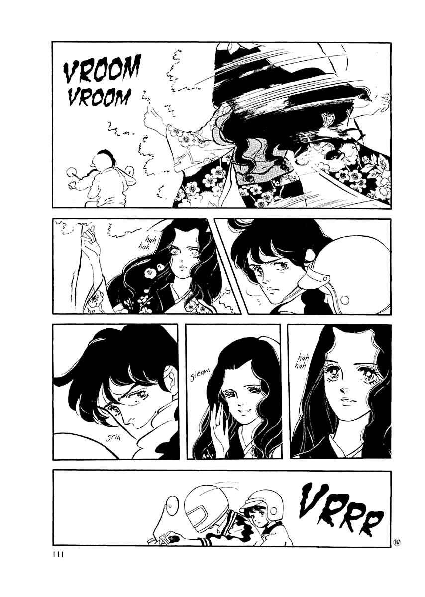 Page 10 Chapter 13 High Teen Boogie