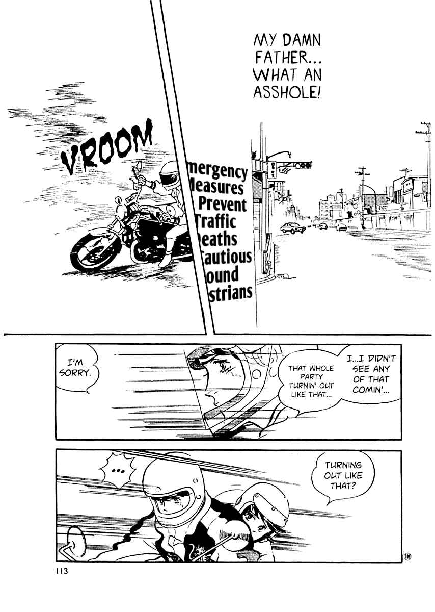 Page 12 Chapter 13 High Teen Boogie