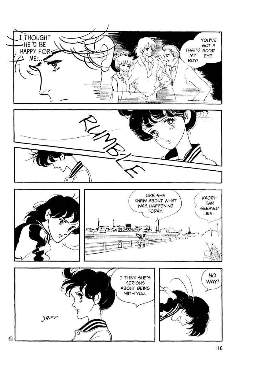 Page 15 Chapter 13 High Teen Boogie