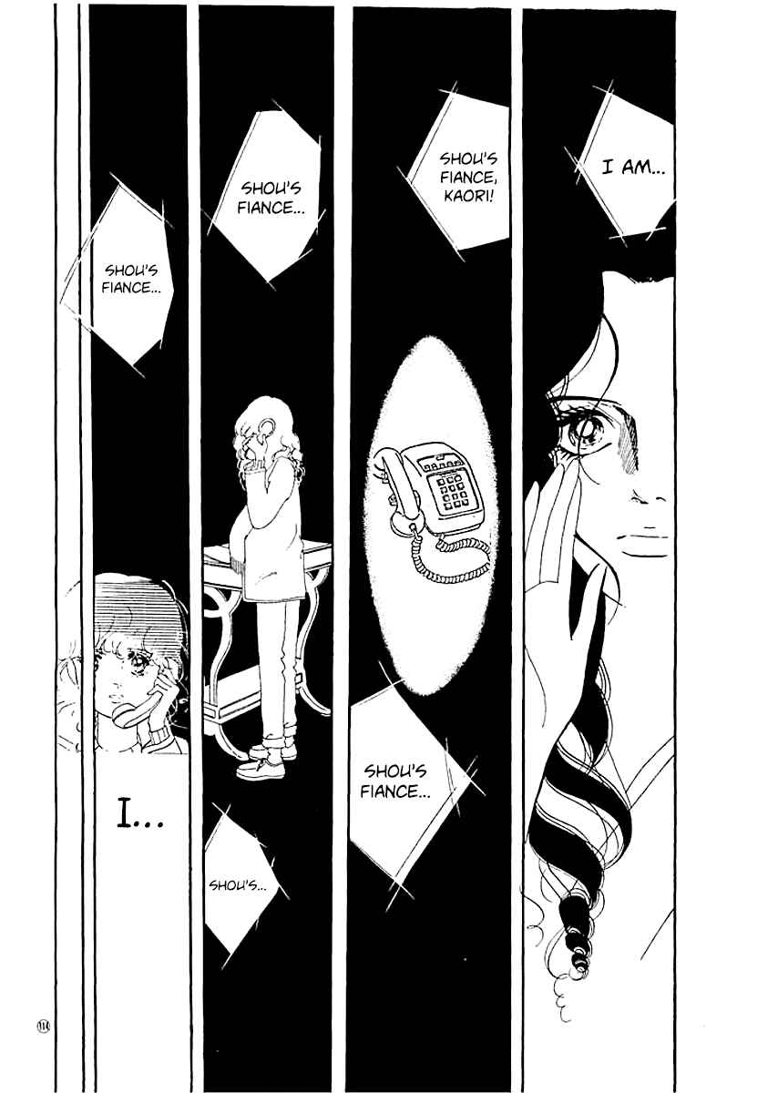 Page 17 Chapter 13 High Teen Boogie