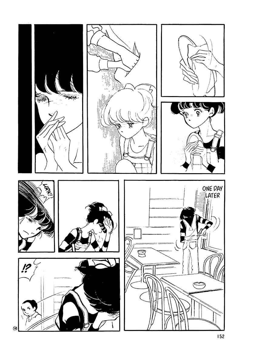 Page 10 Chapter 15 High Teen Boogie