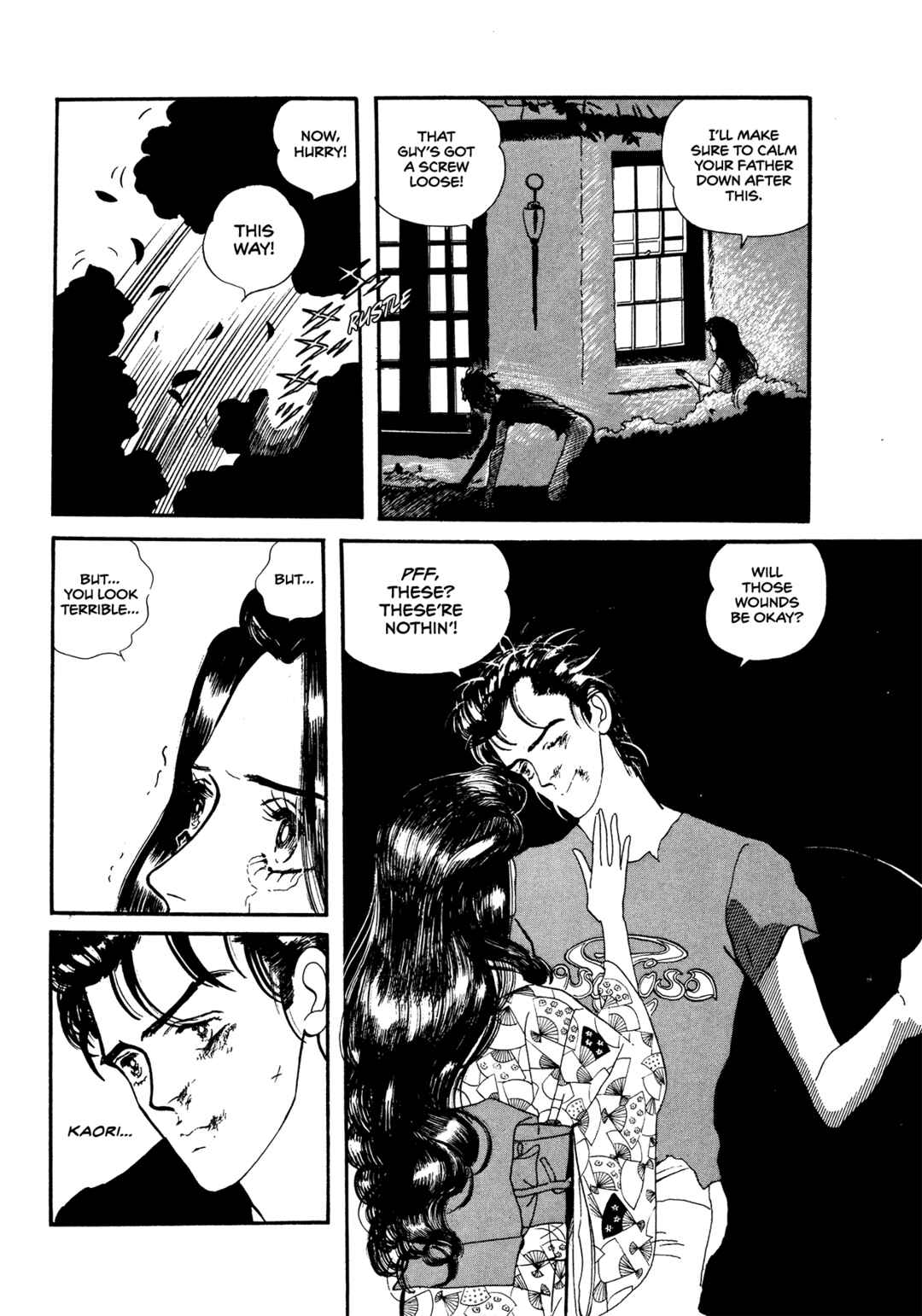 Page 12 Chapter 66 High Teen Boogie