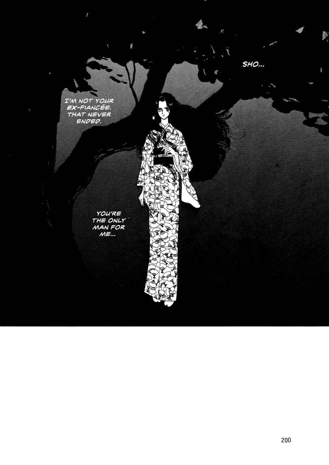 Page 16 Chapter 66 High Teen Boogie