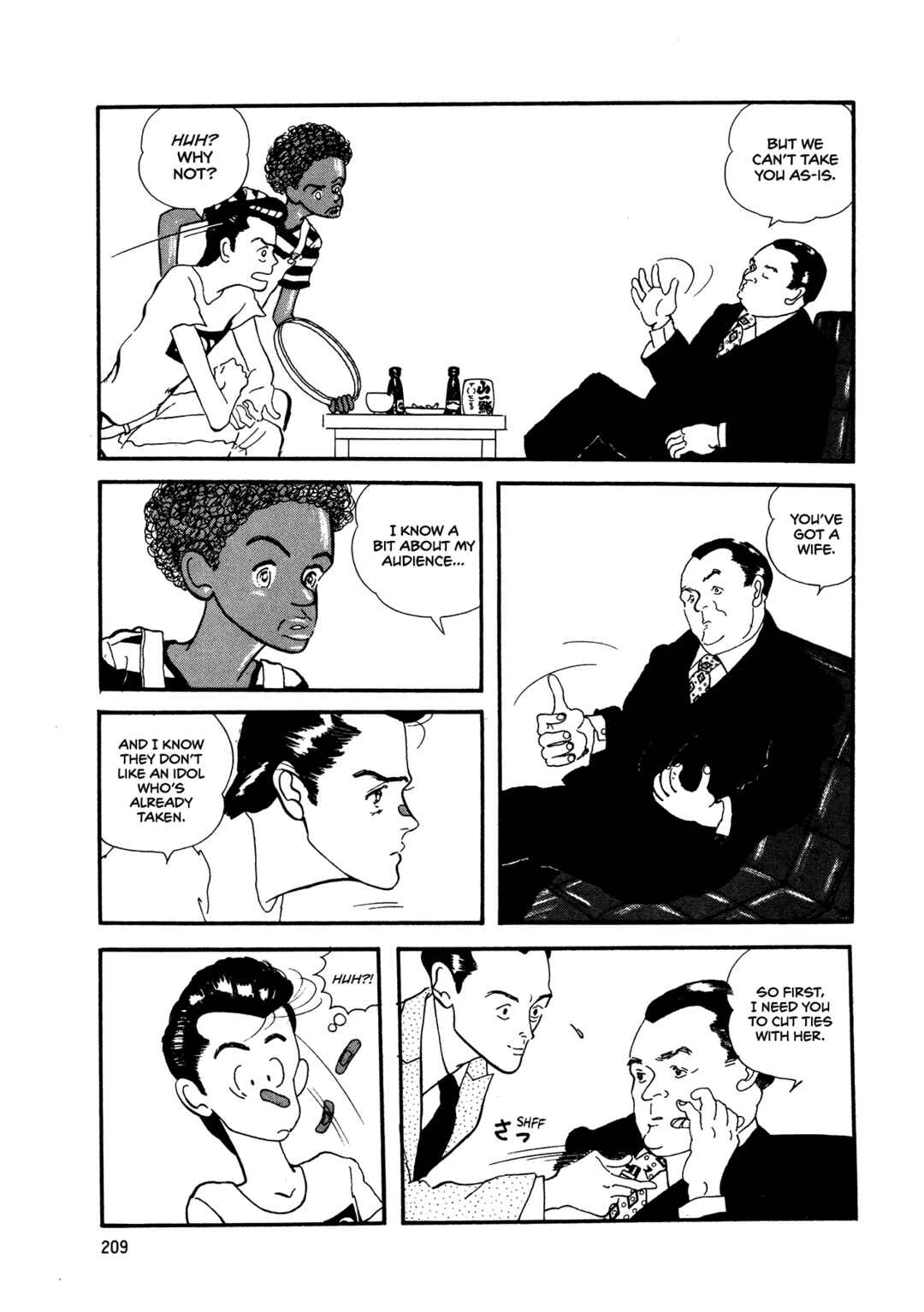 Page 25 Chapter 66 High Teen Boogie