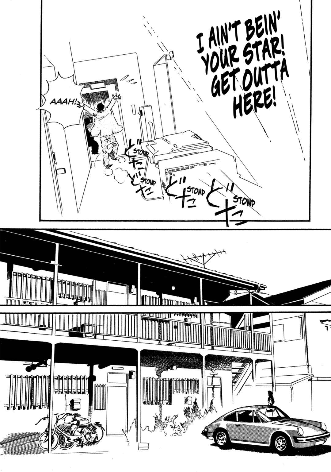 Page 29 Chapter 66 High Teen Boogie